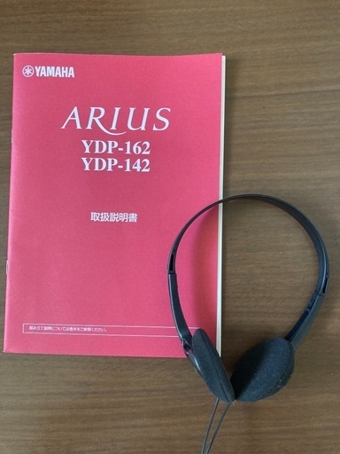 電子ピアノ ヤマハYDP-162 YAMAHA/YDP-162 ※京阪奈送料無料＆専門業者手配