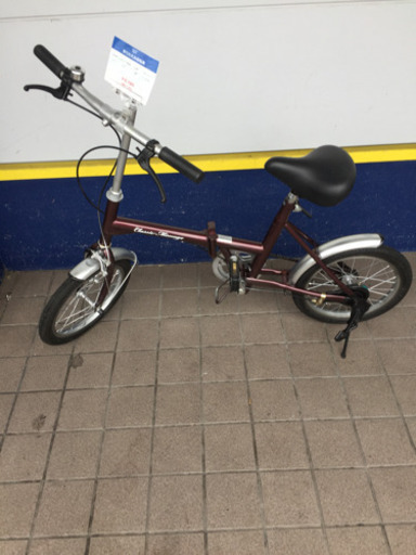 取りに来られる方限定!　ミムゴの折りたたみ自転車です!