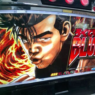 パチスロ ろくでなしBLUES スロット実機