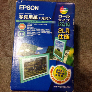 エプソン インクジェット 写真用紙(光沢) ロールタイプ 2L判仕様