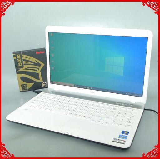 送料無料 新品SSD256GB ノートパソコン 中古良品 15.6型 NEC LS350ES6W 第2世代Core i3 4GB Blu-ray 無線 Win10 テンキー Office ホワイト