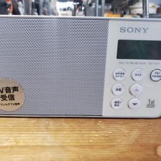 SONY　白色　ラジオ　XDR-55TV　ワンセグ