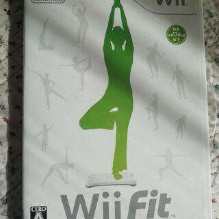 Wii Fit　ソフト