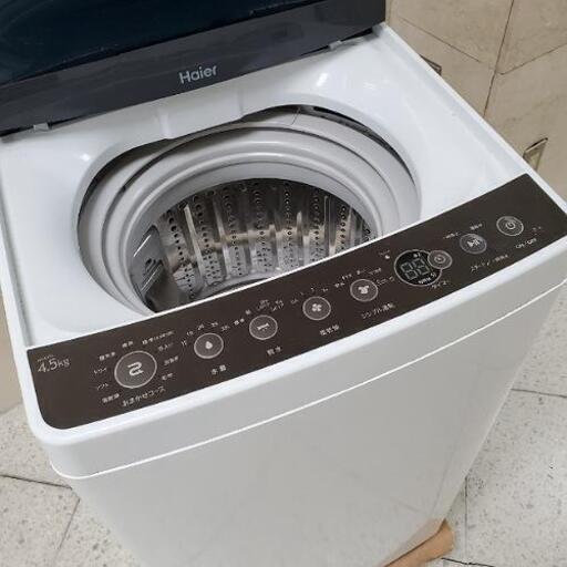 ■配送・設置可■2016年製 Haier ハイアール 4.5kg 全自動洗濯機 JW-C45A