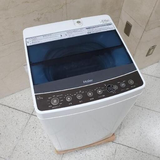 ■配送・設置可■2016年製 Haier ハイアール 4.5kg 全自動洗濯機 JW-C45A