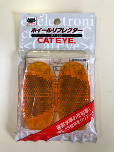 自転車リフレクター（反射板）1式 (SPA-MAN) 福生の自転車の中古 