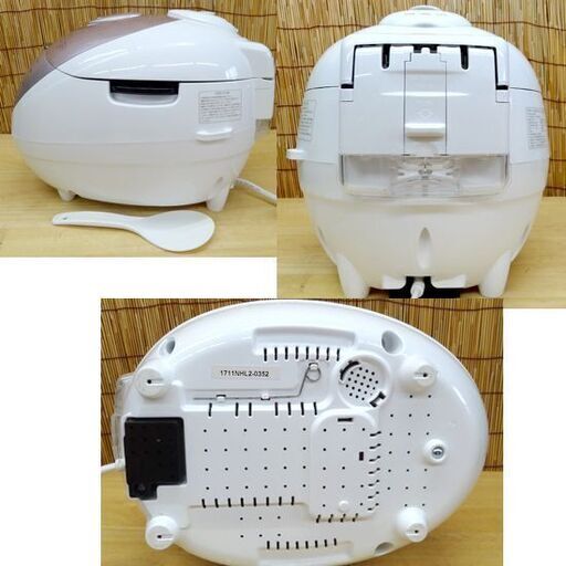 使用感少なめ☆なでしこ健康生活 全自動発芽玄米 超高圧炊飯器 CRP