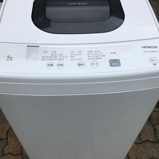 生活家電 2020年 日立 洗濯機 5キロ 極美品！