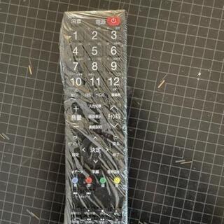 48インチテレビ
