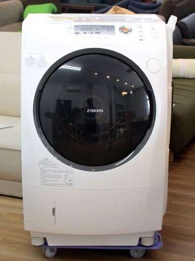 (Y)北大前! 札幌 引取 札幌市内近郊限定 TOSHIBA/東芝 ドラム式洗濯乾燥機 ZABOON/ザブーン 9kg TW-G530L(W) ピュアホワイト 左開き 高圧/パワフル 家事 中古