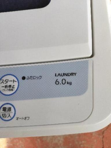 AQUA 全自動電気洗濯機 6kg 2012年製