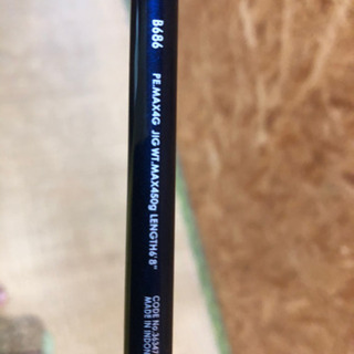 【補償期間内】シマノ ゲーム タイプ スローJ68-6