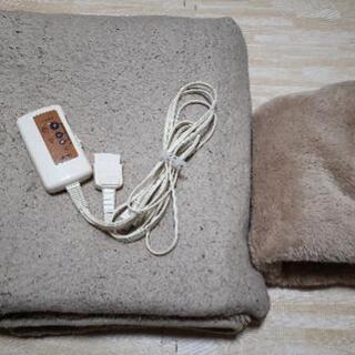 電気毛布 敷毛布 収納袋兼足入れカバー付き 洗濯可能