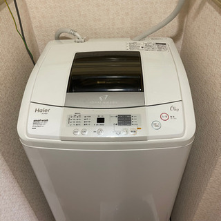 【受け渡し予定者決定】ハイアール製 洗濯機6kg 24日までの出品