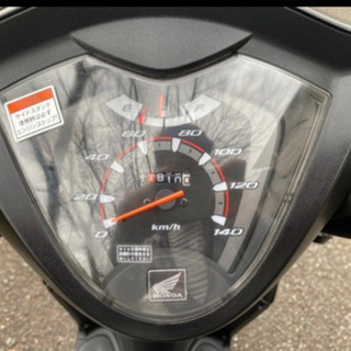 ホンダ DIO 110 低走行 LEDヘッドライト 【公式通販】
