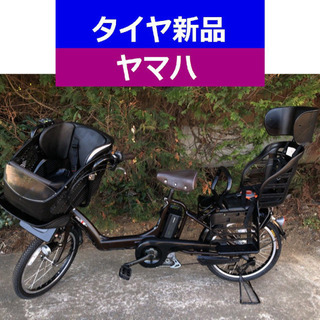 D08D電動自転車M00M☯️ヤマハキッス超高性能モデル20イン...