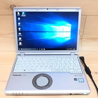 送料無料 高速SSD256GB ハイスペック ノートパソコン 中古良品 12.1型