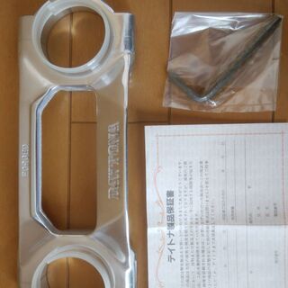 RZ250 RZ350 ディトナ スタビライザー 再販物 取説付き 4L3 4U0