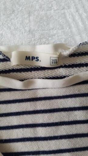 110cm ライトオン Mps ボーダーレースカットソー Mom 上前津の子供用品の中古あげます 譲ります ジモティーで不用品の処分