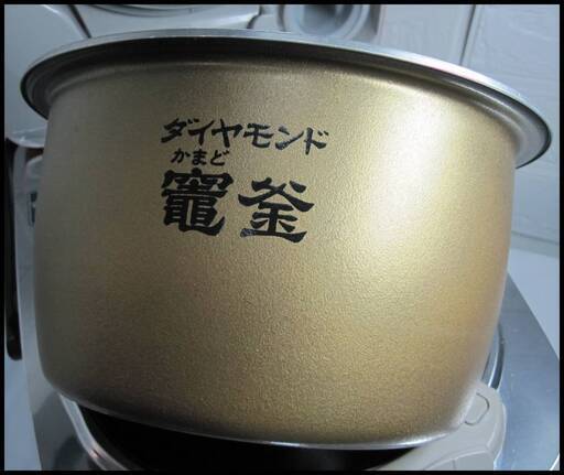 新生活！9900円 パナソニック スチーム\u0026可変圧力IH 炊飯器 5.5合炊き おどり炊き SR-SPX103 2013年製