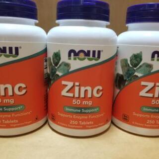 now zinc 亜鉛　サプリメント　分子栄養学