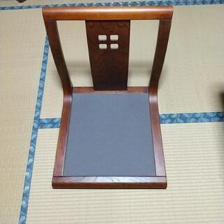 【ネット決済】１００円で木の座椅子×4 17日まで