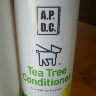 激安 ティーツリーシャンプー ＆ コンディショナー セット