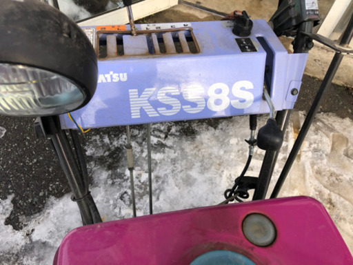 コマツ、除雪機 KSS8S 8馬力 コマツ、除雪機 KSS8S 8馬力