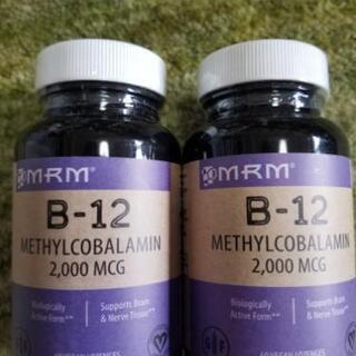 ビタミンB12 メチルコバラミン2000mcg×60粒×2本セッ...