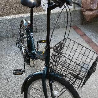 【ネット決済】20インチ折りたたみ自転車