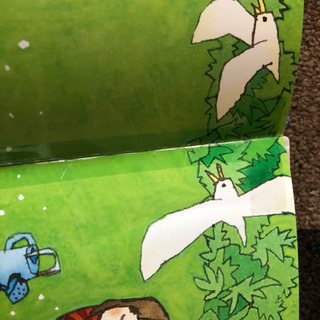 ワールドワイドキッズ　