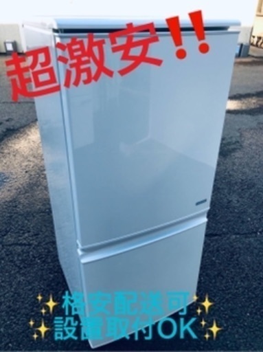 ①ET364A⭐️SHARPノンフロン冷凍冷蔵庫⭐️