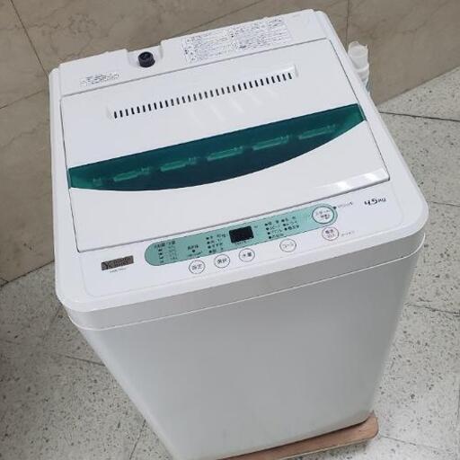 h917売約済み❌2019年製(使用回数10回未満) ヤマダ電機 4.5kg 全自動洗濯機 YWM-T45G1