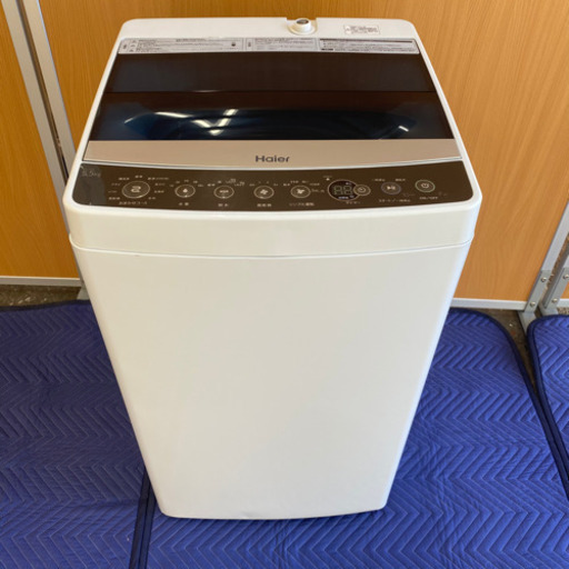 ハイアール　全自動洗濯機　JW-C55A 2018年製