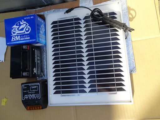 SOLAR 発電一式