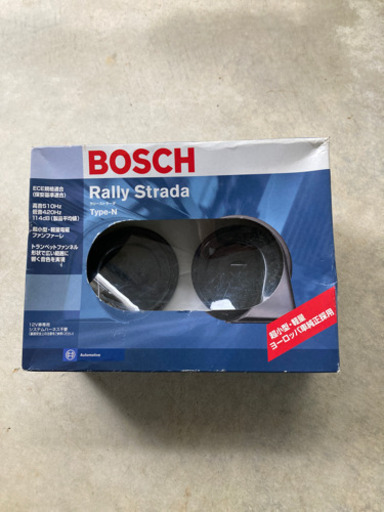 Bosch ラリーストラーダ タルー 浦添前田のアクセサリーの中古あげます 譲ります ジモティーで不用品の処分