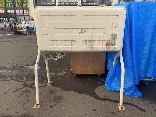 【苫小牧バナナ】田島産商 サンライズ 500型ホームタンク 現状品 ♪