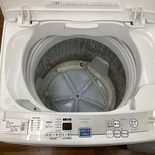 AQUA 全自動洗濯機 2015年製 7.0kg AQW-S70D