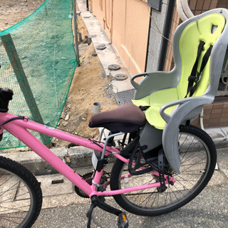 【hamax】　ハマックス　自転車用チャイルドシート