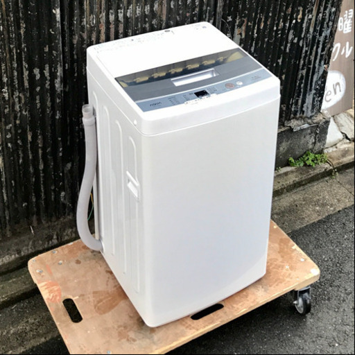 AQUA アクア　4.5kg洗濯機　AQW-S45E（W）