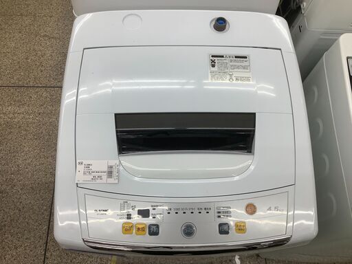 ELSONIC 洗濯機 2014年製 4.5kg ET-L5001N