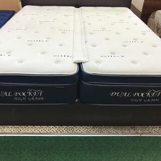 ニトリ　クイーンベッド　デュアルポケットシルキー