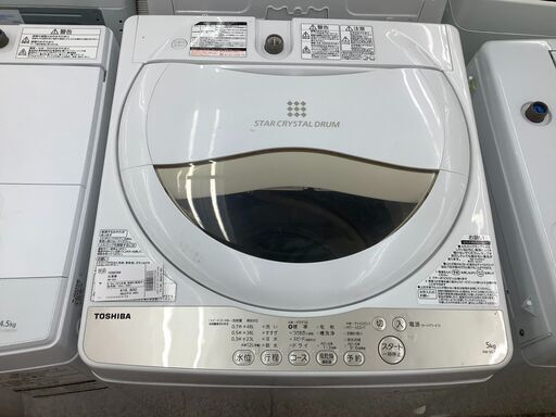 TOSHIBA 洗濯機 2016年製 5.0kg AW-5G3