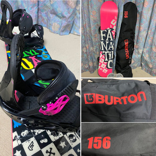 【BURTON&FANATIC】スノーボード4点セット　レディース