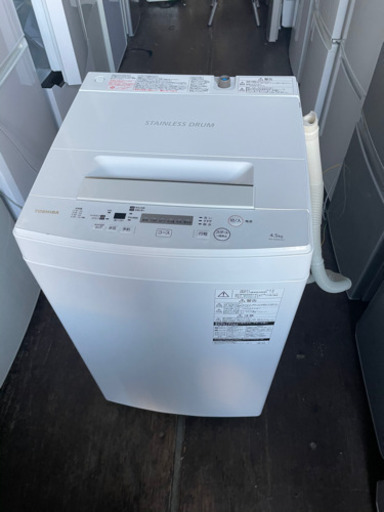 No.651 TOSHIBA 4.5kg洗濯機　2018年製　近隣配送無料