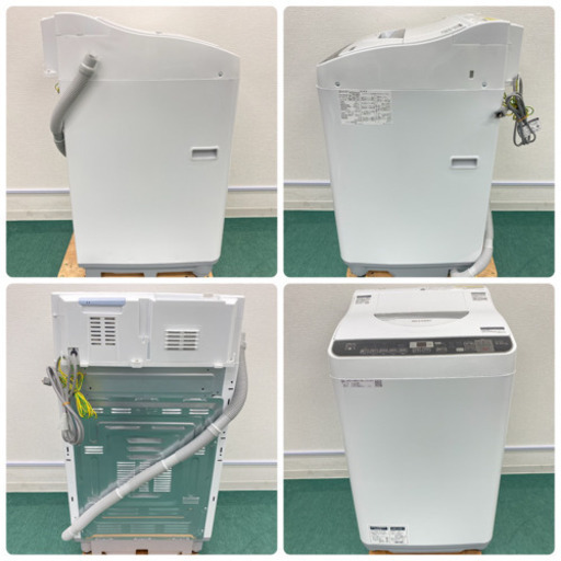 送料無料*美品*シャープ 2018年製 5.5キロ*洗濯乾燥機*人気の型