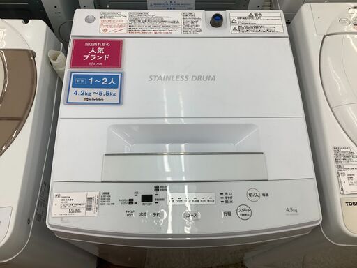 TOSHIBA 全自動洗濯機 2017年製 4.5kg AW-45M5