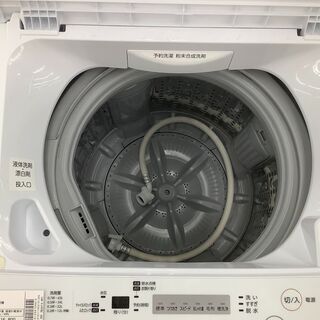 TOSHIBA 全自動洗濯機 2017年製 4.5kg AW-45M5
