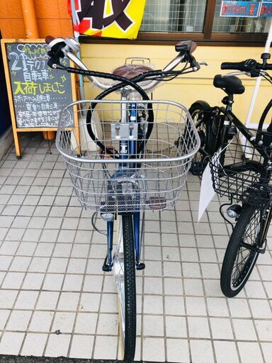 未使用品】未使用 電動自転車 自転車 26インチ