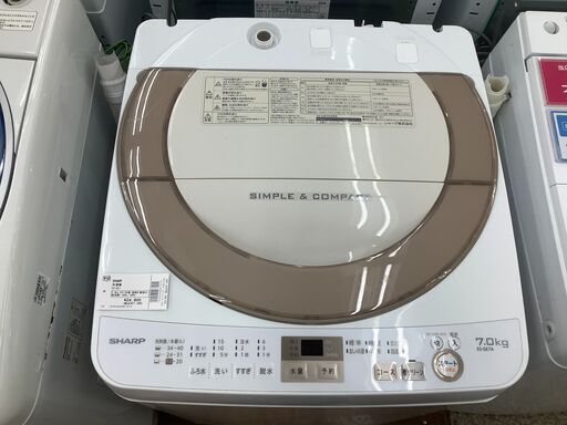 SHARP 洗濯機 2017年製 7.0kg ES-GE7